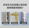 WD-40除膠劑免釘膠去除劑玻璃膠去除劑發(fā)泡膠清除劑美縫清洗劑強力溶解 曬單實拍圖
