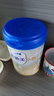 愛他美（Aptamil）卓傲嬰兒配方奶粉1段（0—6月齡）800g*1罐  愛他美卓傲 曬單實(shí)拍圖