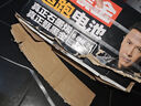 超威（CHILWEE）黑金60V24Ah電動(dòng)車電池電瓶鉛酸電池免費(fèi)上門安裝 曬單實(shí)拍圖