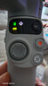 大疆 DJI Osmo Mobile 7輕快跟拍手機穩定器OM7智能追蹤自拍桿直播vlog拍攝神器 曬單實(shí)拍圖