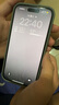 蘋果iPhone15Pro Max蘋果15Pro手機【暑期特惠】全網(wǎng)通雙卡雙待5G iphone15pro藍色鈦金屬 256G公開版 +禮包+贈送店保2年 曬單實拍圖