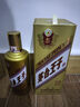 茅臺(tái)（MOUTAI）金王子 醬香型白酒 53度 500ml 單瓶裝 曬單實(shí)拍圖