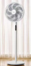 美的（Midea）【颶風節(jié)能】七葉柔風立式電風扇/家用輕音落地扇/臺式小型風扇/大風力遙控定時搖頭風扇 SAH35BSJ 曬單實拍圖