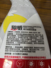 超威免刷洗潔廁靈 亮白除菌馬桶清潔衛(wèi)生間廁所污漬異味潔廁劑 500g 曬單實拍圖