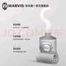MARVIS 瑪爾仕強化亮白薄荷牙膏85ml 防齲清潔 新舊包裝隨機發(fā)貨 曬單實(shí)拍圖
