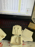 Apple/蘋果 閃電/Lightning接口的EarPods 蘋果耳機(jī)有線耳機(jī)原裝耳機(jī) 適用閃電接口的iPhone/iPad 曬單實(shí)拍圖
