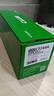 才進(jìn) 適用惠普CF244A硒鼓歐洲版M28w激光打印機(jī)粉盒M28a M15w M15a HP44A復(fù)印一體機(jī)墨盒碳粉Laserjet Pro MFP 曬單實(shí)拍圖