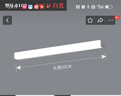 歐普（OPPLE）店led免打孔鏡前燈衛(wèi)生間浴室防水防霧壁燈簡(jiǎn)約現(xiàn)代條形化妝鏡子 銀色-60厘米-12W-白光 曬單實(shí)拍圖