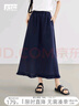 對白萊賽爾亞麻流蘇半身裙女2025夏季新款垂墜感通勤顯瘦a字傘裙 藏青色 XL 曬單實拍圖
