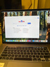Apple Macbook Pro15寸/16寸二手蘋(píng)果筆記本電腦設計渲染 剪輯開(kāi)發(fā) 后期制作 99新【媲美全新】90%的選擇 爆款秒殺】16寸VJ2/i7/16/512獨顯4G 曬單實(shí)拍圖