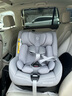 maxicosi邁可適 嬰幼兒童安全座椅汽車用0-4歲360旋轉(zhuǎn)isize MicaEco珍愛灰 曬單實(shí)拍圖