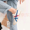 Onitsuka Tiger 鬼塚虎鞋復(fù)古男女同款情侶鞋輕便帆布鞋舒適休閑鞋一腳蹬鞋/系帶 1183A360-121 經(jīng)典款 37 /4.5 曬單實(shí)拍圖