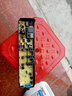 美的適用洗衣機電腦板MB80V31 MB72V31 MB80v331主板線(xiàn)路電路版自 MB80V331專(zhuān)用主板 質(zhì)保兩年 曬單實(shí)拍圖