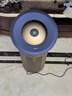 戴森（DYSON）BP04空氣凈化器 大面積凈化異味過(guò)敏原除甲醛  濾除花粉寵物毛發(fā) 醫(yī)護(hù)級(jí) 寵護(hù)認(rèn)證 【藍(lán)金色】 曬單實(shí)拍圖