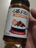 吉香居（JI XIANG JU） 吉香居暴下飯辣椒醬香菇竹筍牛肉醬爆下飯拌飯醬燒椒醬拌面醬料 香菇竹筍牛肉川香200g 曬單實(shí)拍圖