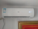 海爾（Haier）空調(diào)1.5匹掛機變頻速冷暖新一級節(jié)能凈省電plus家用臥室空調(diào)靜音壁掛式自清潔國家補貼20% 2匹 一級能效 一鍵PMV+900m3大風量 曬單實拍圖
