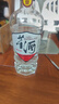 董酒【自飲小酌】白標(biāo) 董香型白酒 老八大名酒 經(jīng)典復(fù)刻光瓶 54度 125mL 1瓶 曬單實(shí)拍圖