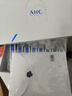 AHC【丁禹兮同款】水光囤貨禮盒水光超膜面膜套裝PDRN護膚品七夕禮物 曬單實拍圖