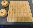 得力（deli）五子棋圍棋象棋楠竹套裝仿玉棋子楠竹雙面棋盤棋罐高檔親朋送禮盒 曬單實拍圖