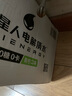 外星人【楊瀚森同款】電解質(zhì)水0糖0卡飲料 青檸口味 500mL*15瓶 整箱裝 曬單實(shí)拍圖