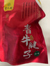 紫光園醬鹵牛腱子 醬鹵牛肉熟食牛肉150g 年貨清真牛肉北京特產(chǎn)即食 曬單實(shí)拍圖