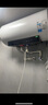 美的（Midea）阻垢免清洗電熱水器60升家用3300W變頻速熱鎂棒免更換以舊換新國家補貼20%熱水器F6033-JE7Pro(HE) 曬單實拍圖