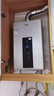 海爾（Haier）【星光JM6PRO】16升燃?xì)鉄崴魈烊粴夤?jié)能省氣增壓水伺服恒溫 【國家補(bǔ)貼立減15%】靜音低水壓啟動 曬單實拍圖