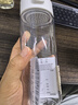 無印良品（MUJI）共聚酯 便攜水杯高顏值透明水杯運動水杯 透明 550ml 曬單實拍圖
