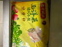 灣仔碼頭西洋菜豬肉餃子480g24只水餃早餐食品速食半成品面點生鮮速凍餃子 曬單實拍圖