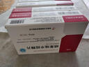 [立方] 硝苯地平控釋片30mg*14片/盒 曬單實拍圖