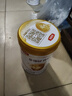 伊利奶粉金領(lǐng)冠育護(hù)1段嬰兒配方奶粉一段900g克 1罐 曬單實(shí)拍圖