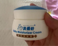 貝倍舒寶寶潤(rùn)膚霜50g 嬰兒護(hù)膚 兒童面霜 4盒送牙刷+護(hù)手霜 曬單實(shí)拍圖
