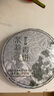 七彩云南茶葉 云南普洱茶 生茶 茉莉花茶 茉莉青餅100g 曬單實(shí)拍圖