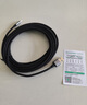 畢亞茲 雙頭USB3.0公對(duì)公數(shù)據(jù)線 移動(dòng)硬盤盒高速傳輸連接線 筆記本接散熱器機(jī)頂盒延長(zhǎng)線 鋁殼編制 5米 曬單實(shí)拍圖