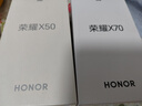 榮耀X70 12+512 月影白  金標(biāo)十面抗摔 80W無線超級快充 IP69防水 榮耀綠洲護眼屏 AI手機 國家補貼 曬單實拍圖
