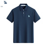 U.S. POLO ASSN.短袖POLO衫男士保羅商務(wù)休閑翻領(lǐng)男裝上衣T恤父短袖男夏季藏青2XL 曬單實(shí)拍圖