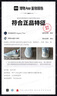 李寧利刃5 V2 晨暮丨籃球鞋男鞋2025新款耐磨穩(wěn)定專業(yè)運(yùn)動鞋ABAV059 曬單實(shí)拍圖