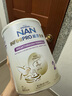 雀巢（Nestle）能恩全護(hù)適度水解6HMO嬰幼兒奶粉2段800g/罐6-12個(gè)月低敏 曬單實(shí)拍圖