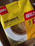 得力強力海綿春聯(lián)雙面膠高粘度固定墻面eva泡棉膠帶2.5MM加厚泡棉膠帶包郵墻面廣告辦公學(xué)生泡沫雙面膠 獨立包裝【4卷裝】寬18mm長(cháng)5y厚2.5mm 曬單實(shí)拍圖