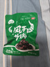 阿品內(nèi)蒙古風(fēng)干牛肉干 原味50g 原味手撕健身休閑零食肉干肉脯 曬單實(shí)拍圖