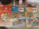 包郵2024秋新版廣州專用版小學語文+數(shù)學+英語5五年級上冊課本教材教科書人教版/JK版教科版/人民教育出版社教育科學出版社 曬單實拍圖
