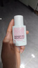 嬌韻詩(shī)（CLARINS） 輕透防護乳 潤粉色 高倍防曬乳 UV小白盾防曬 潤粉色雙支裝 30ml*2 曬單實(shí)拍圖