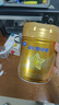 飛鶴星飛帆卓睿幼兒配方奶粉3段(1-3歲)750g*6 28天新鮮直達(dá) 育兒補(bǔ)貼 曬單實(shí)拍圖