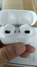 【京東配送】華強北Pro4代無線耳機高音質(zhì)運動跑步音樂電競迷你款入耳式長續(xù)航聽歌通話IOS安卓 白色——旗艦款 曬單實拍圖