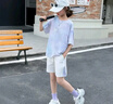 女童吸濕速干高彈力運(yùn)動(dòng)套裝2025夏季新款兒童暈染漸變短袖兩件套 白色 套裝（短袖+短褲） 160 （建議150以內(nèi)） 曬單實(shí)拍圖