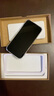 Apple 蘋果 iPhone 16/15/14/13/12/11/X系列二手手機 規(guī)格見質(zhì)檢報告 蘋果 iPhone 16 曬單實拍圖