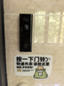 小米智能雙攝可視門(mén)鈴4 家用監(jiān)控電子貓眼攝像頭300萬(wàn)高清2K畫(huà)質(zhì) 遠(yuǎn)程監(jiān)控紅外夜視智能對(duì)講家用監(jiān)控器 曬單實(shí)拍圖