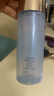 歐珀萊（AUPRES）臻粹輕齡系列  保濕補水滋潤提亮 水潤淡紋乳 130ml 清爽型 曬單實拍圖