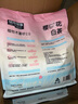 城市理享純木薯貓砂櫻花白茶2.5kg*4除臭近無塵易結(jié)團(tuán)不粘底植物防臭貓沙 曬單實拍圖