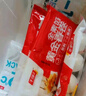 千味央廚豆沙春卷260g*2袋+素餡春卷260g*2袋64個早餐食品油炸半成品 曬單實拍圖